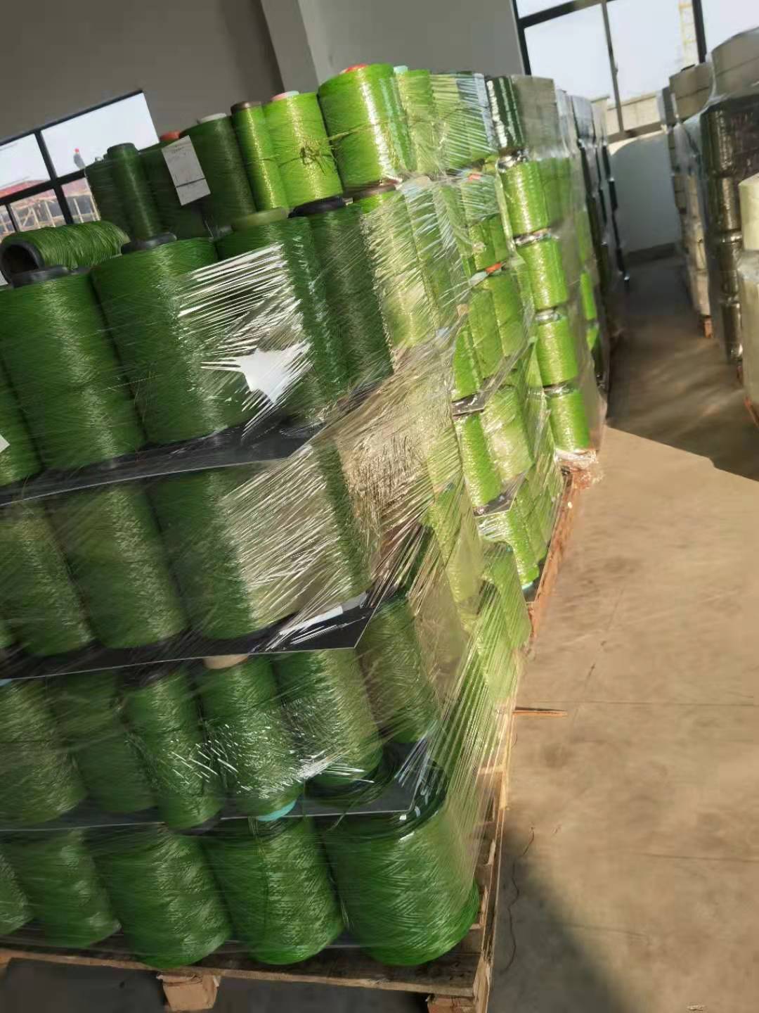 Artificial grass yarn