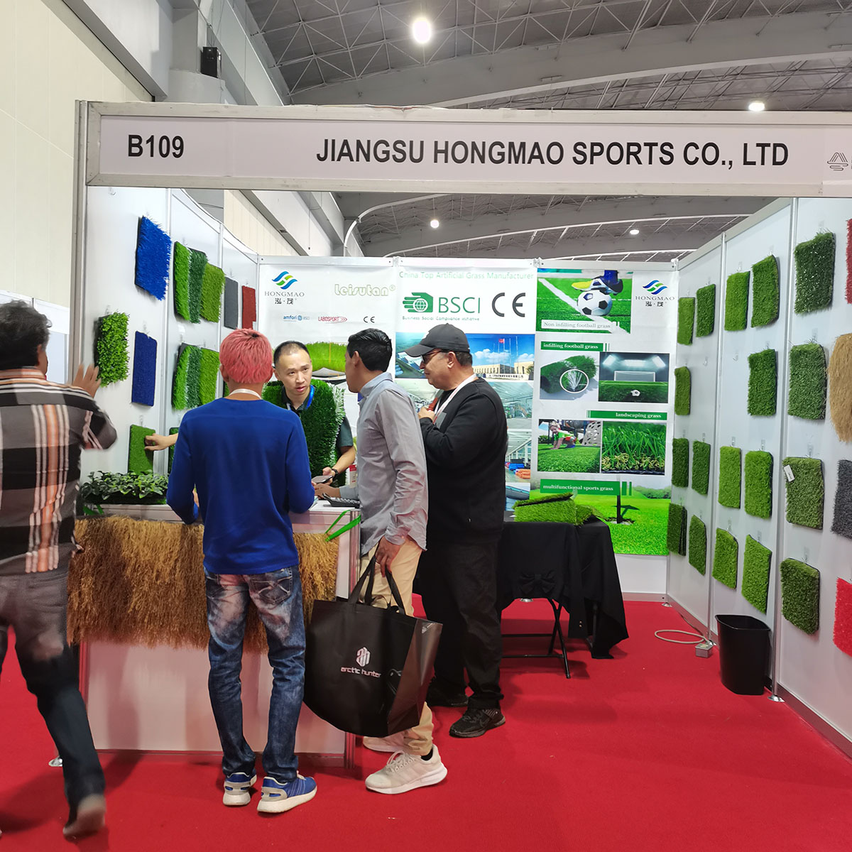 CHINA (Mexico) TRADE FAIR 2023